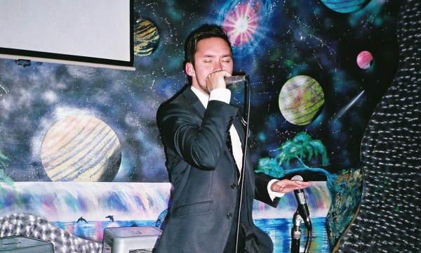 Thumbnail for How to lose yourself to La Sing