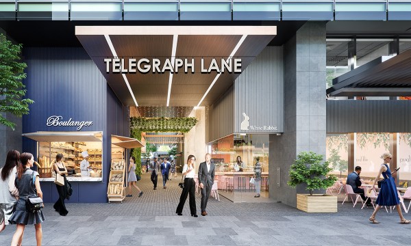 Thumbnail for The 11 Waymouth Street Plaza will genuinely reshape Adelaide eating