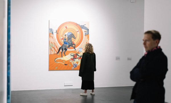 Thumbnail for Fresh Hell