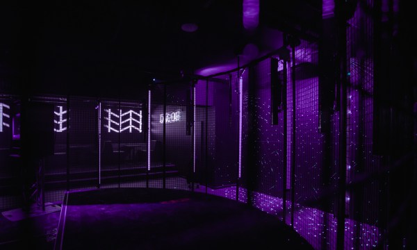 Thumbnail for New nightclub Divide opens on Hindley Street