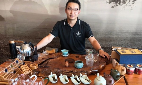 Thumbnail for It’s high time for a tea ceremony