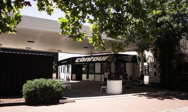 Thumbnail for Contour is a café, bike shop and cycling community centre