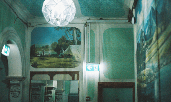 Broken Hill Hotel. Photo: Half Strange.