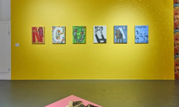 Thumbnail for Peter Waples-Crowe: PRIDE @ ACE Gallery