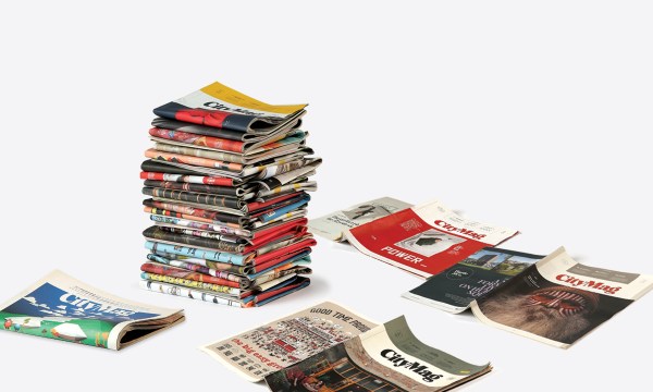 Thumbnail for The very best of CityMag