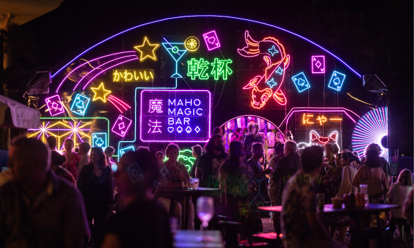 Thumbnail for Maho Magic Bar