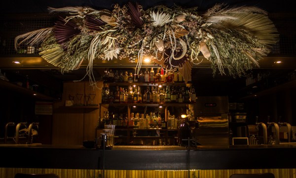 Thumbnail for Visit Melbourne’s best bars without leaving Adelaide at Maybe Mae