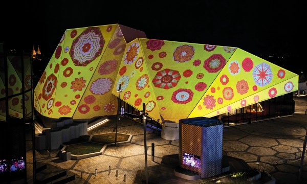 Thumbnail for House Lights Up