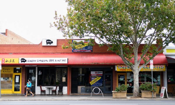 Thumbnail for Bar Peripheral is coming to Pulteney Street