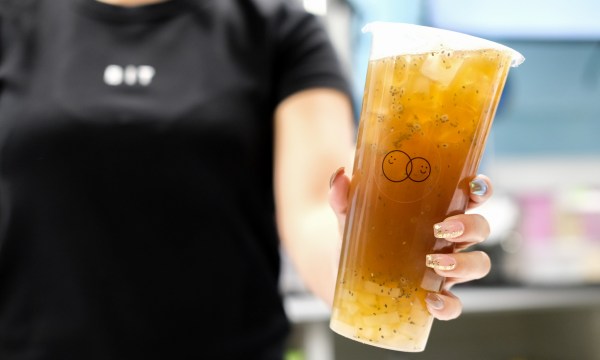 Thumbnail for BIT Beverages makes bubble tea with a ‘Western twist’
