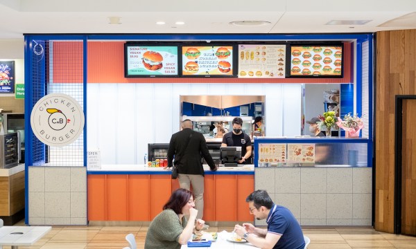 Thumbnail for CnB is on its way to becoming a major global fried chicken franchise