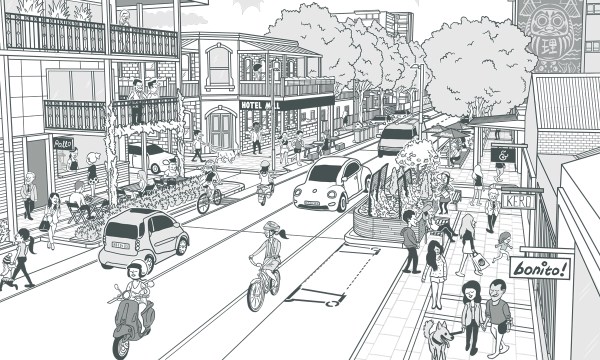 Thumbnail for Imagination street