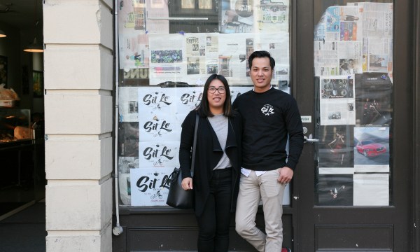 Thumbnail for Sit Lo to open new eatery Honki Tonki