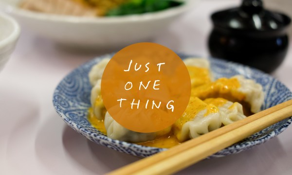 Thumbnail for Just One Thing… at Honki Tonki