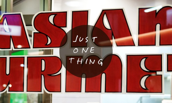 Thumbnail for Just one thing… at Asian Gourmet