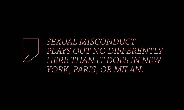 Thumbnail for Us too: Sexual exploitation in Adelaide’s fashion industry