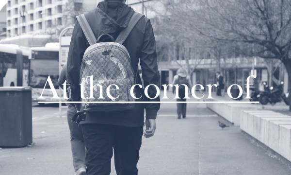 Thumbnail for CityMag Style Sample #8: Denim