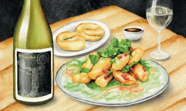 Thumbnail for How to pair wine with salt and pepper eggplant
