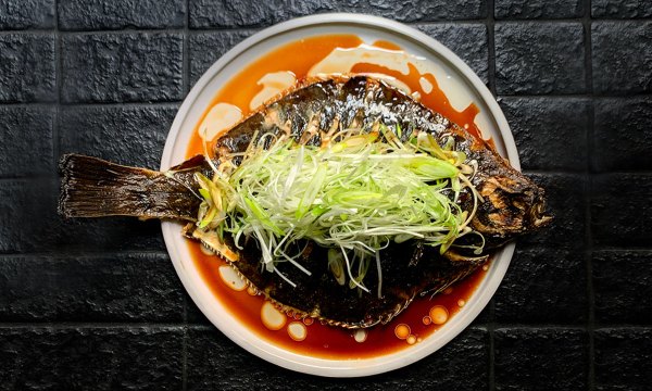 Thumbnail for Introducing ShoSho: A suburban izakaya concept from the Shobosho team