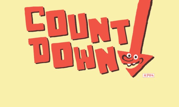 Thumbnail for 10 best worst mascots of all time