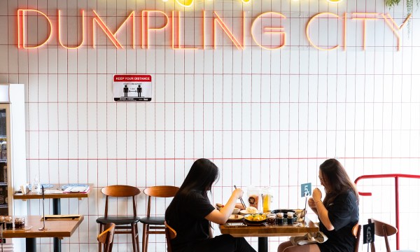 Thumbnail for Good dumplings are an obsession at Dumpling City