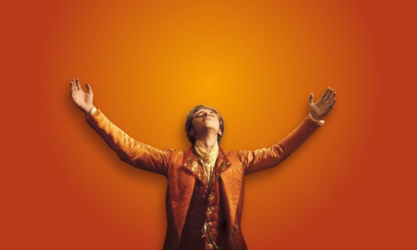 Thumbnail for French Film Festival