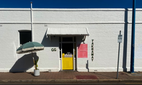 Thumbnail for Gang Gang’s coronavirus learning curve: ‘Friday nights are now a thing’