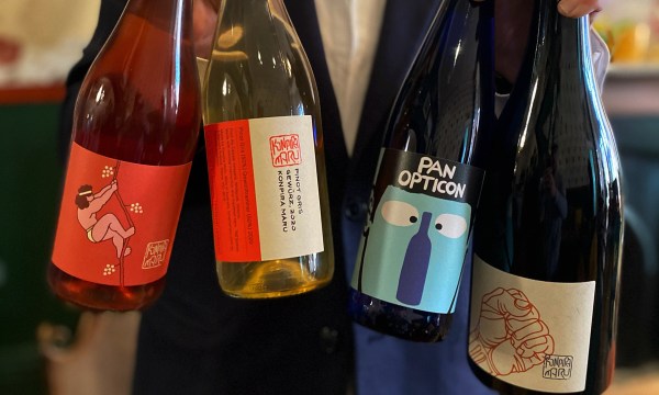 Thumbnail for Heartwarmer with Konpira Maru