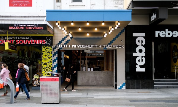 Thumbnail for Three-in-one bubble tea, yoghurt smoothie and fried chicken shop opens in Rundle Mall