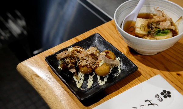 Thumbnail for Searching for more than just another summer romance