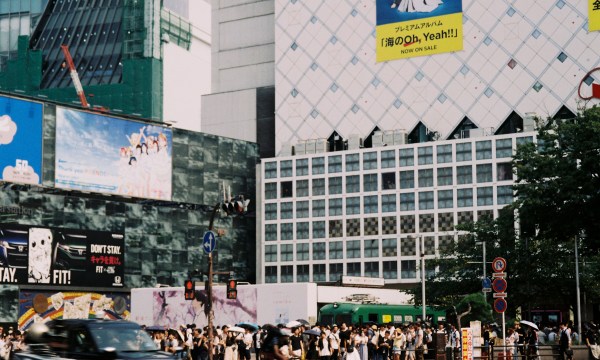 Thumbnail for Shibuya Exhibition