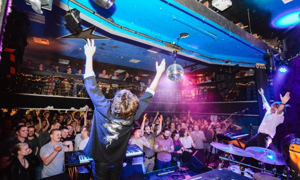 Thumbnail for Jiveaoke is ‘a celebration as well as a fundraiser’ for a much-loved live music institution