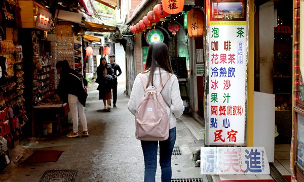 Thumbnail for A good pair of jeans is the perfect travel companion