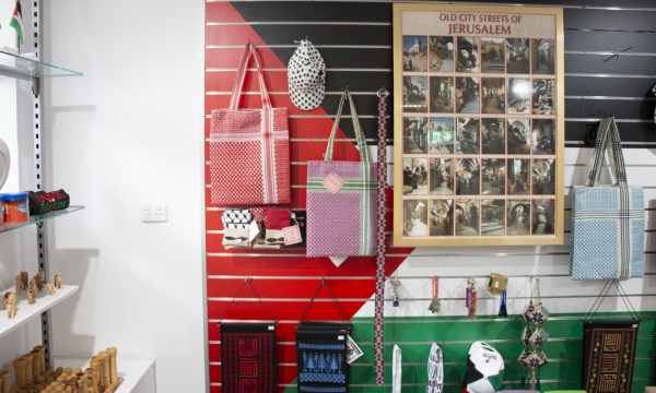 Thumbnail for Adelaideans are flocking to the Palestine Center for Peace