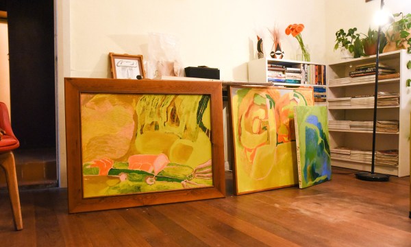 Thumbnail for Feet Off The Pedals All The Way Down