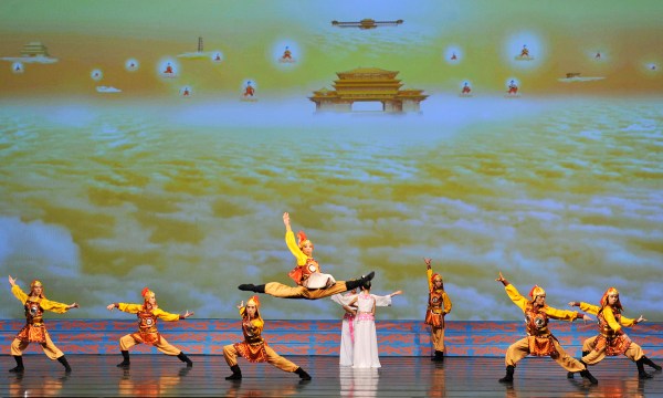 Thumbnail for Shen Yun