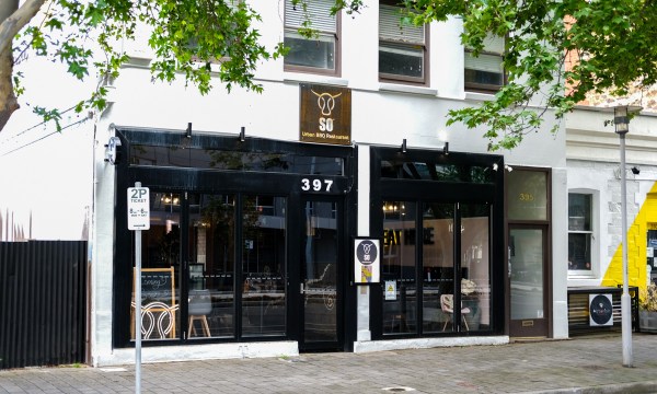Thumbnail for SO Urban BBQ is coming to King William Street