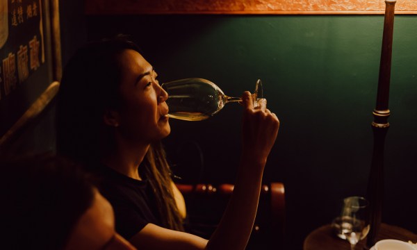 Thumbnail for Fire and Wine