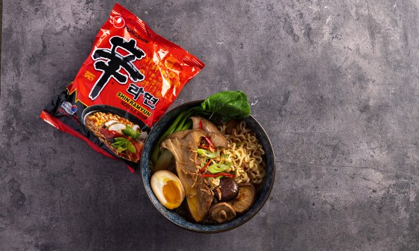 Thumbnail for The Noodle Cup at the Cloisters