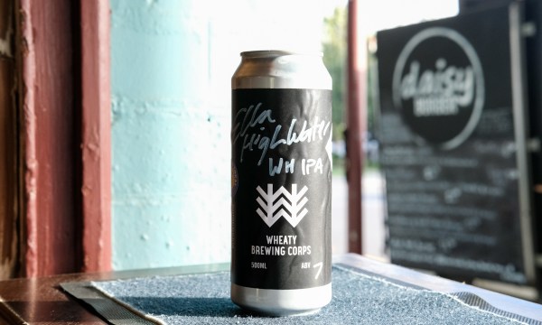 Thumbnail for Wheaty Brewing Corps and the fun and frustration of wet-hop season