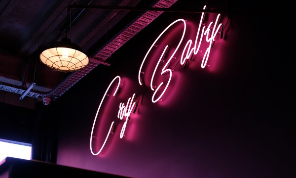 Thumbnail for Cry Baby opens on Solomon Street