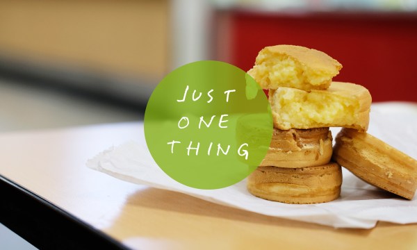Thumbnail for Just one thing… at O Bun Chef