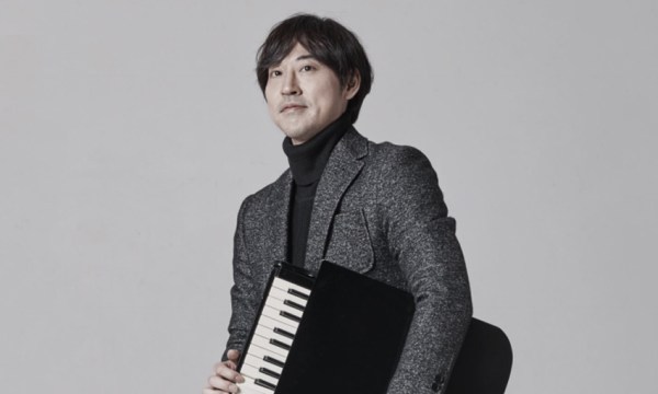 Thumbnail for Kiss the Rain with Yiruma